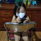sự s