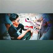 giải