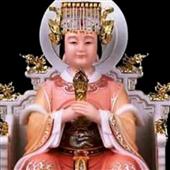 Thần