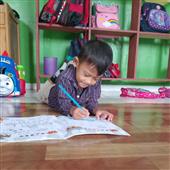 Nhận