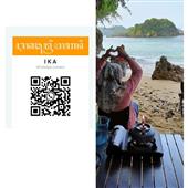 /images/wstouxiang/6281334586457.png
