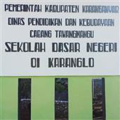 Vua 