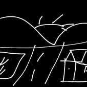 /images/wstouxiang/6285156357381.png